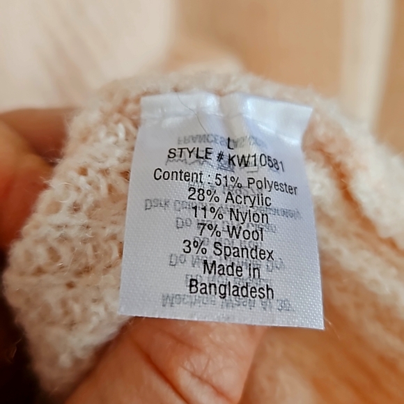 Sweater cardigan oversized - Picture 7 of 8